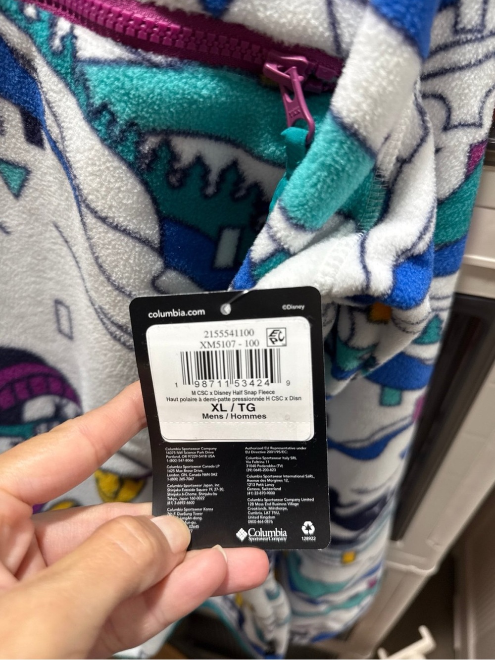 Columbia Disney Fleece Pullover - Teal, Blue, Purple & White - Picture 3 of 4